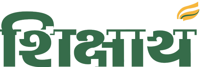 Shiksharth logo